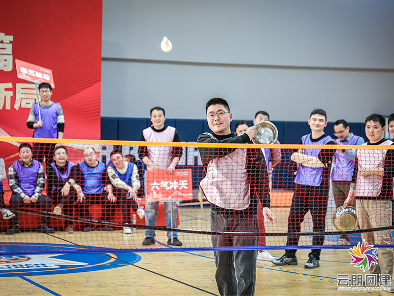 南京新潮團(tuán)建項(xiàng)目—趣味羽毛球